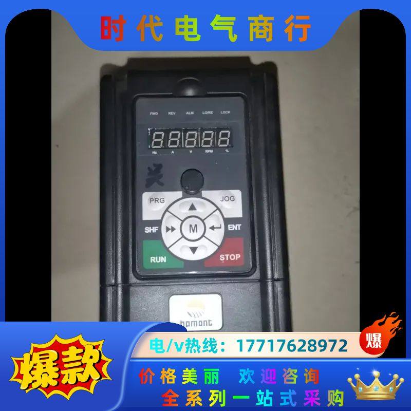 HD20-4T1P5G议价,电子元器件市场,其它元器件,淘宝优惠券,粉丝福利购,淘宝优惠卷