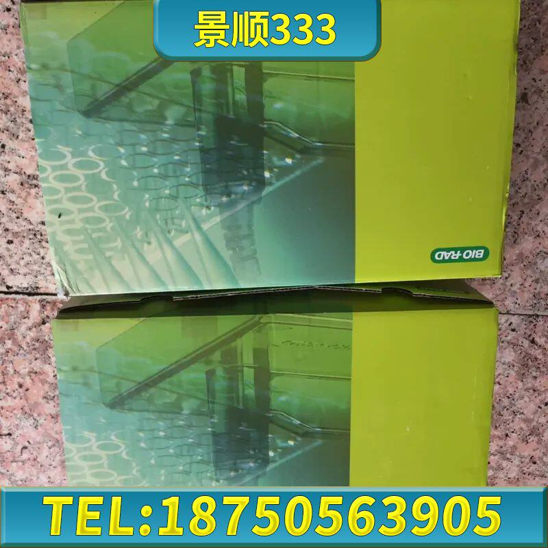 伯乐 Bio-Rad蛋白悬浮芯片凝胶成像处理。伯乐，，原