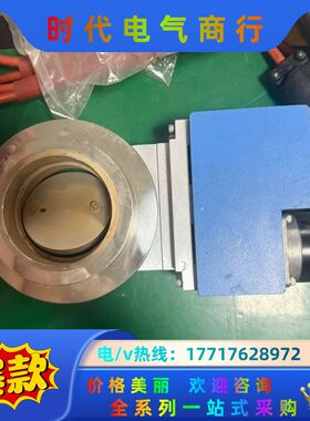 Millipore MDVX-030IS0-T真空蝶阀，议价