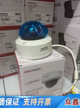 DS-2CD3126FWDV3-IS(2.8mm)