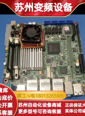 [1]QUANMAX KEMX-4030 VER B1 工控