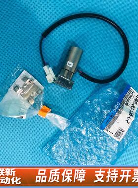 Disco电磁阀EJKM7003-Z