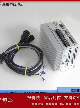 2098-DSD-005X/010X/020X/030X/075X/150X-DN全新AB驱动Ultra3000