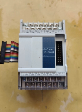 议价信捷PLC扩展模块XC-E16YR，现货十几台，功能正常，实
