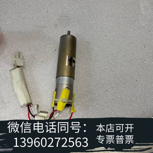 全新原装冯哈勃电机马达 2251R012S 1.5G 451需询价
