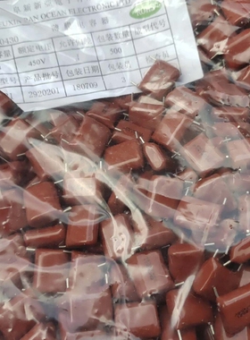 议价450v334CBB21电容   脚距15  12000