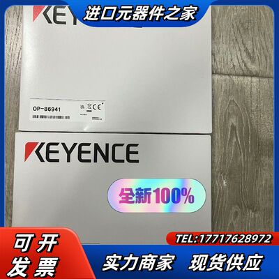 OP-86941 700  SZ-P5PM  1200 年份议价