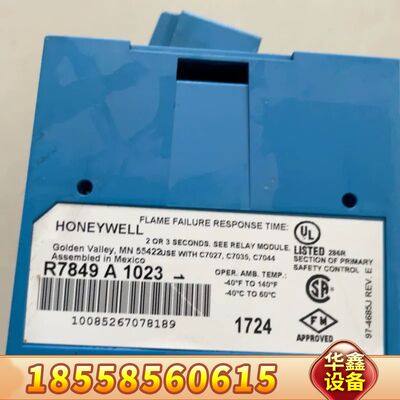 EC7890B 1010