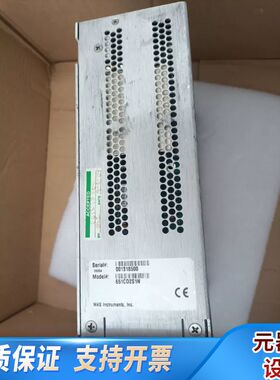 MKS600 Series Pressure Control