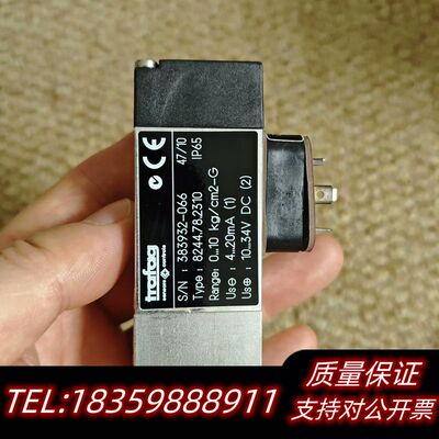 Trafag 8244 PICOTRANS NP，特菲克压力.议价