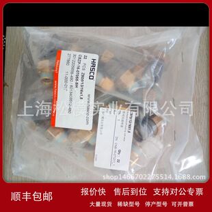 德国原装HASCO堵头Z940/R1/8 Z940/R1/4 Z940/R3/8 Z940/R1/2议价