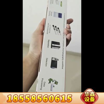 赛默飞70105-254630液相色谱柱。BetaSil?