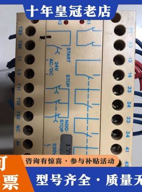 议价Duelco 42000010 NST-10可维修