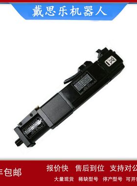 SETech 低扭矩型扭矩螺栓拧紧机 STNR-T18KC-DT 现货供应议价