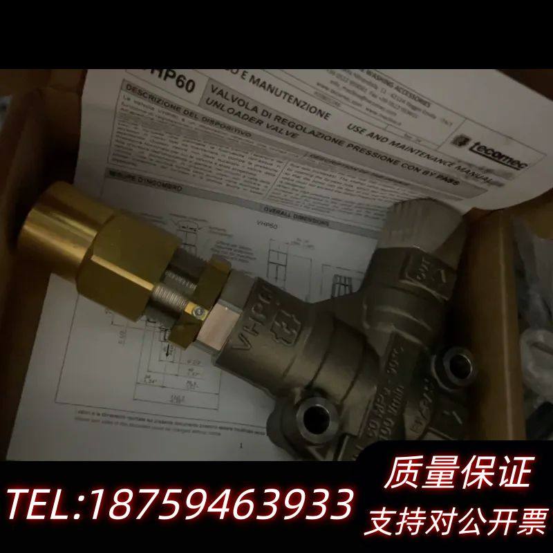 意大利调压阀VHP60，压力500公斤调压阀，AR高压清询价,电子元器件市场,其它元器件,淘宝优惠券,粉丝福利购,淘宝优惠卷