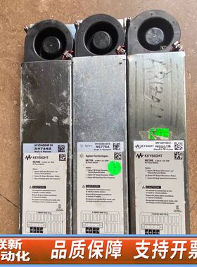 N6744B，N6734B，N6776A，