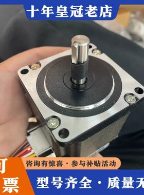 议价马达 /凯福(KaiFull)Y07-59D1-3039-K可维修