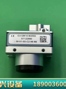 加拿大Dalsa相机Nano系列G3-GM10-M2590，询价