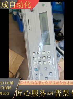 ACT检测仪器，全新带，型号4501H.附带配件都有