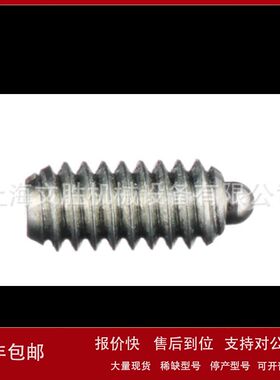 美国VLIER弹簧柱塞M50AP议价