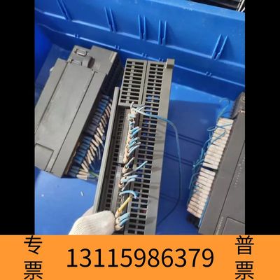 众桦cpu226cn，四条型号216-2ad23议价