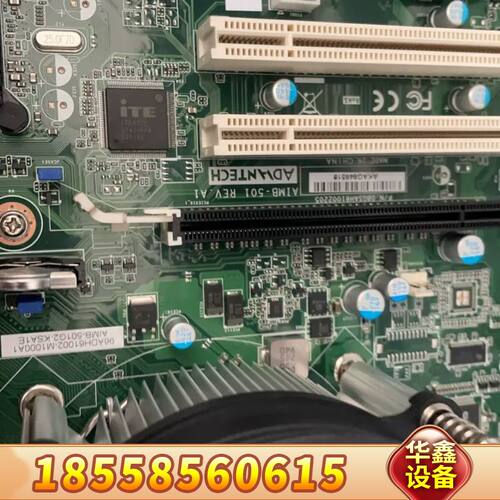 工控机610L /i3-2120cpu/i5-2400c