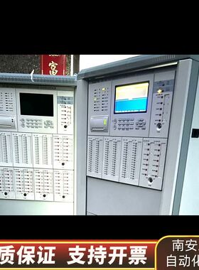 海湾gst.N3200主机配件，GSTN3200按键，按键板询价