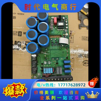 320205-A08  变频器驱动板议价