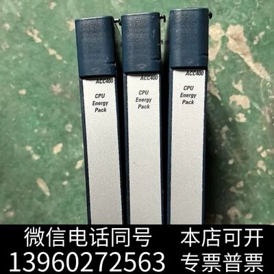 全新GE模块 IC695ACC400LT-AA IC695ACC需询价