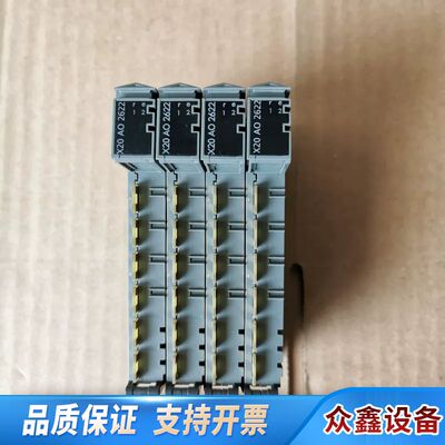 贝加莱X20 AO2622 新款清晰字体  共计4个，实测