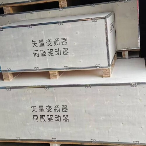 [议价可修]誉强YQ3000G11-4090G/110P