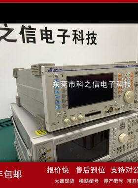 回收+租售艾法IFR/Marconi马可尼 2965A 2965R 2965B综合测试仪议