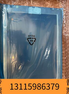 众桦SAM ELECTRONICS DEBEG4630 spee议价