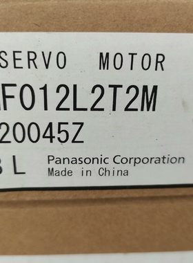 MHMF012L2T2M 全新原装现货。议价