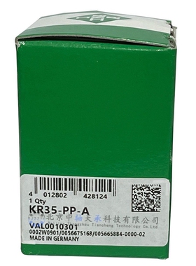 德国进口I.N.A KR35-PP-A螺栓滚轮轴承KR35PPA凸轮从动KR35PPANMT