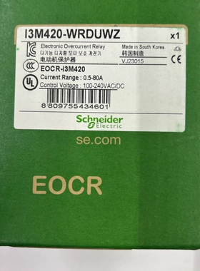 I3M420-WRDUWZ 电动机保护器，工程剩余4个，全新议价