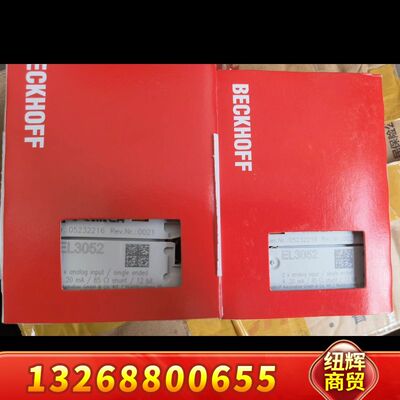 正品保证，EL3052德国BECKHOFF倍福模块，议价