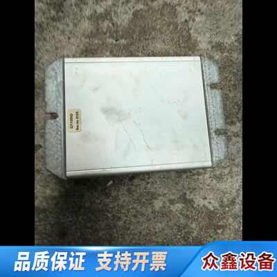 【】Kockum Sonics LEVELMASTE