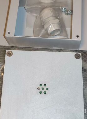 DANELEC 室内麦克风 BMU 003，只