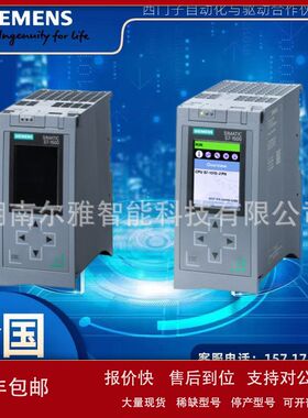 6ES7590-1AE80-0AA0 S7-1500安装轨道482MM 6ES75901AE800AA0现货