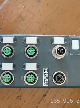 IO模块，2701513.，，详谈