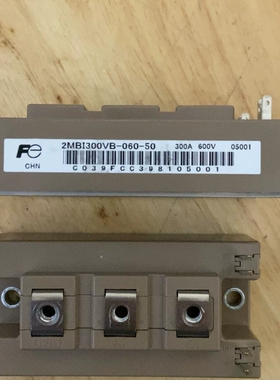 议价2MBI300VB-060-50 新机子上拆下来的
