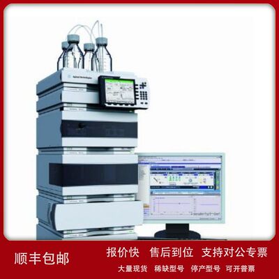 现货销售回收德国EPPENDORF艾本德Centrifuge 5810R 5804R离心机