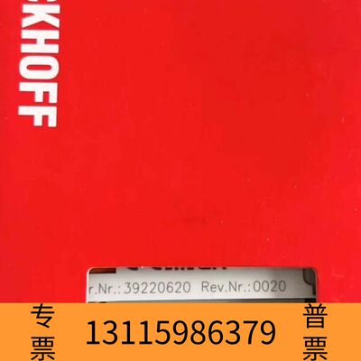 众桦倍福模块EL4008   在保议价