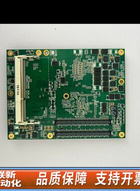 congatec AGL130615 PN:646534 主