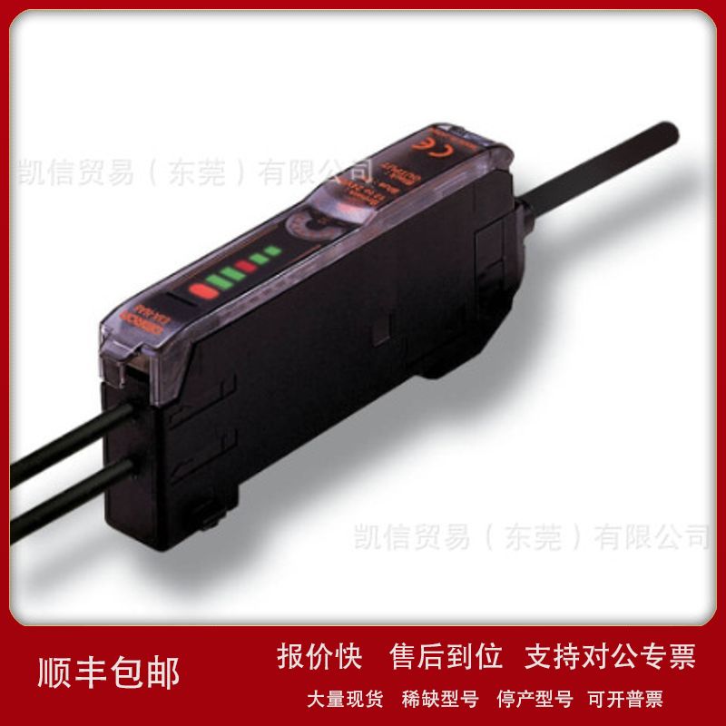 欧姆龙/OMRON   ?E3X-NA11?2M?BY?OMS 光纖放大器  实价 w议价