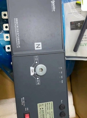 议价未使用WATSGA-160/4PCR双电源有20台！，W议价