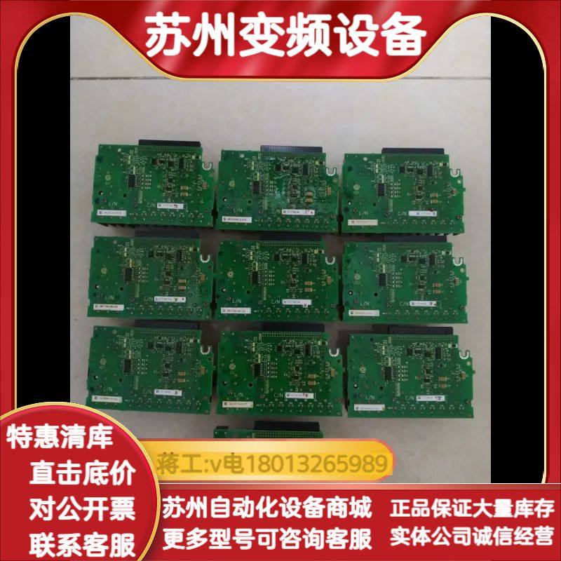 变频器端子排ETC740124   件  实拍如图,3C数码配件,其它配件,淘宝优惠券,粉丝福利购,淘宝优惠卷