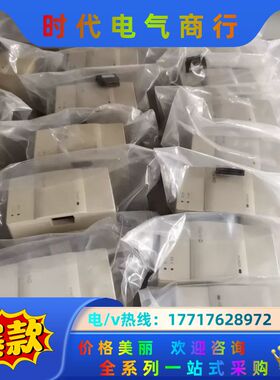 plc扩展模块FX2n4AD功能议价