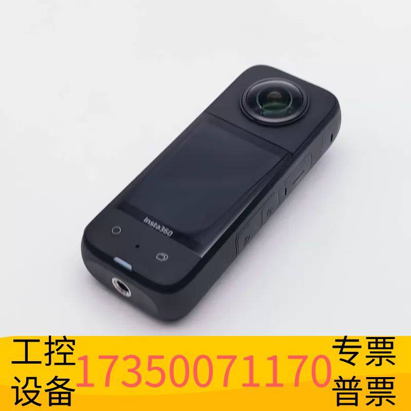 华泰影石Insta360 X3，使用痕迹，镜片划痕，带延长杆议价,电子元器件市场,其它元器件,淘宝优惠券,粉丝福利购,淘宝优惠卷